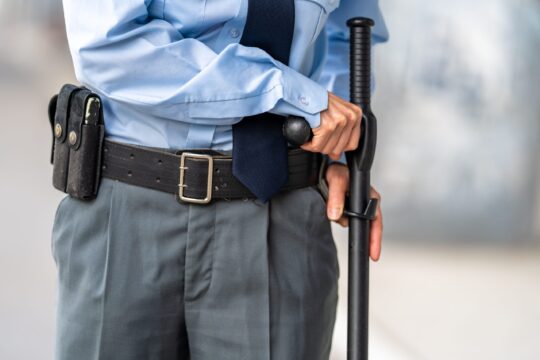 ¿Qué es un guarda de seguridad? Descubre su función y responsabilidades ¿Qué es un guarda de seguridad? Descubre su función y responsabilidades